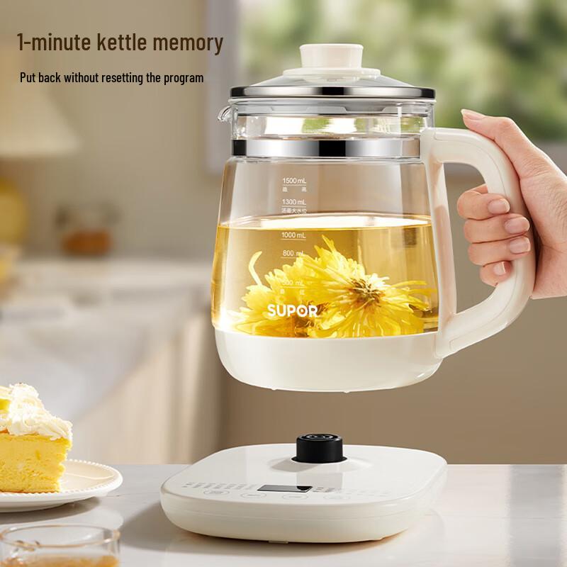 SUPOR ZMD Multi-function 1.5L Health Kettle