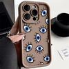 Lucky Blue Eye Evil Eye Print Phone Case For VIVO V60 V21 V23E V25 V27 V27E V29 V29E V30 V30E V40 V50 X80 X90 X100 X200 Cover