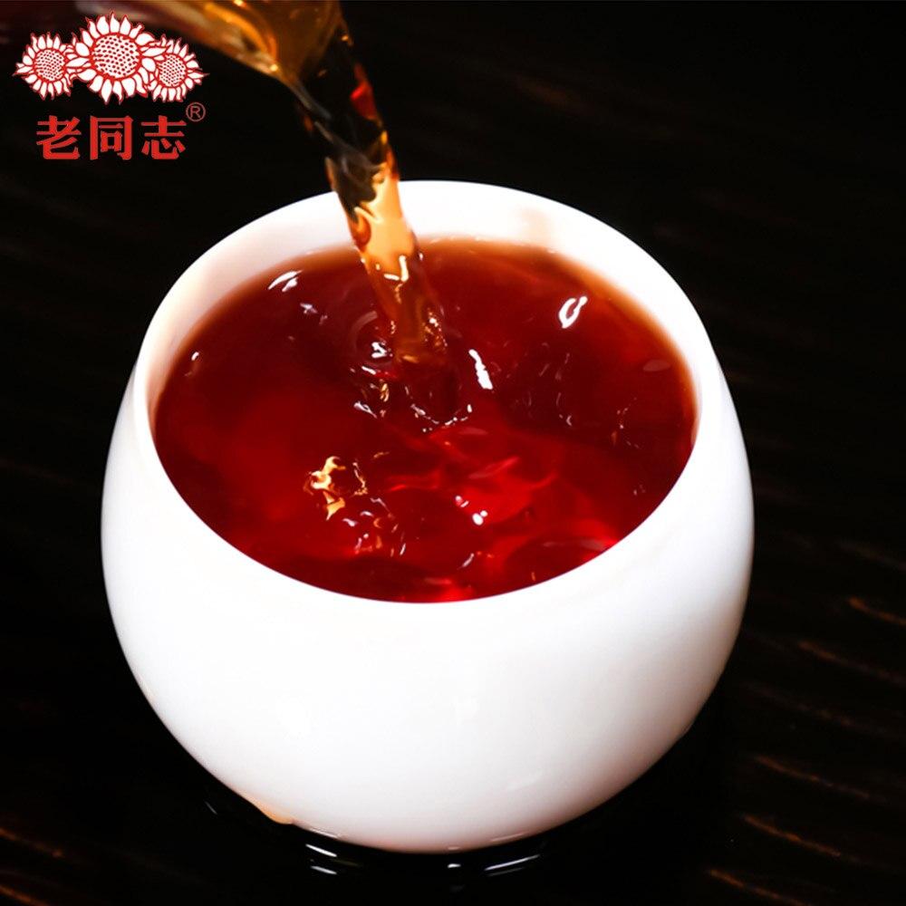 Haiwan 2019 Pu-erh Old Comrade Tea Grade 3 Wholesale, Ripe Pu-erh Tea, 500g