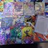 Used Ganballe Legends Card Bulk Sale