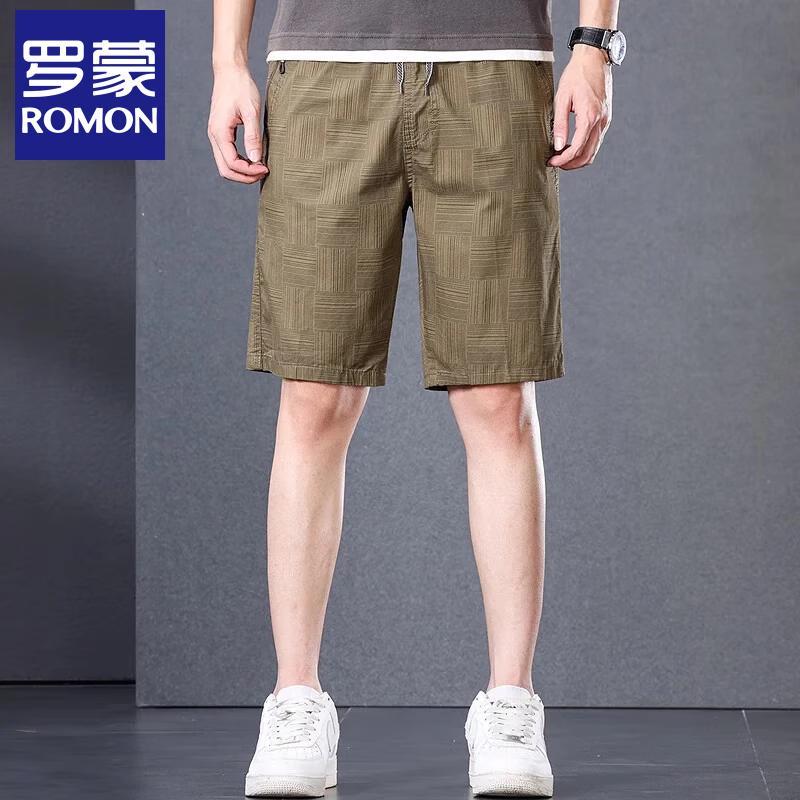 Luomeng Men's 100% Cotton Casual Shorts