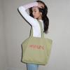 Pencil Logo Cotton Bag_Olive