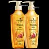 Schwarzkopf Gold Pure Oil Hair Care Set