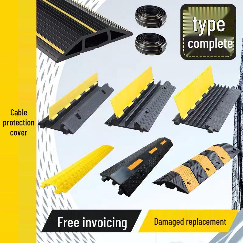 PVC Cable Trunking Rubber Speed Bump - Anti-Stepping, Pressure-Resistant Cover for Indoor/Outdoor Cable Protection and Crossing.