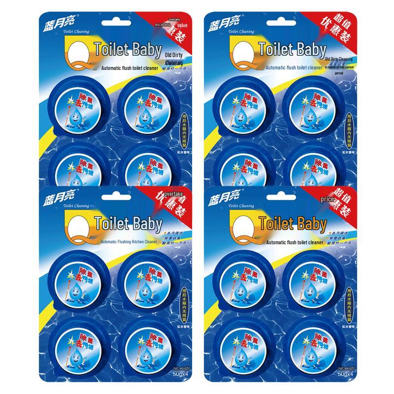 Blue Moon Toilet Bowl Cleaner Tablets (Pine Scent)