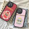 Anime Maskot GMMTV Pouzdro na telefon Pro IPhone 16 15 14 13 12 11 Pro Max Plus Kožený kryt