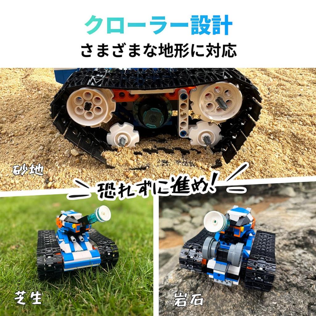 Apitor Robot a Foldable Programming Robot Kit for Features STEM Educational Building a Remote Control and Scratch a Educational Toy for Boys and Girls