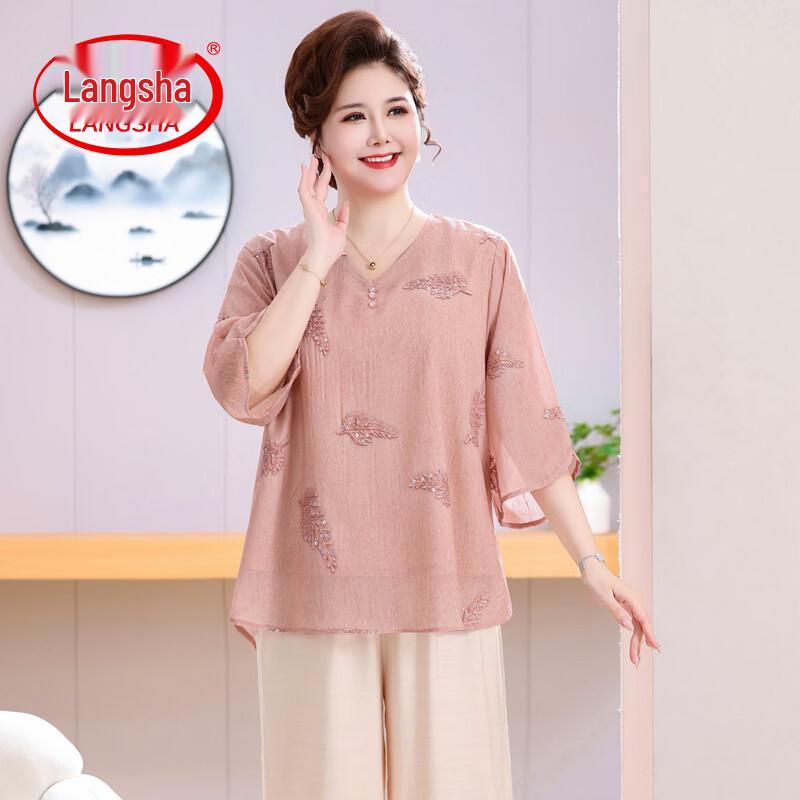 Langsha Plus Size Summer Mid-Sleeve Top for Mid-Aged Women