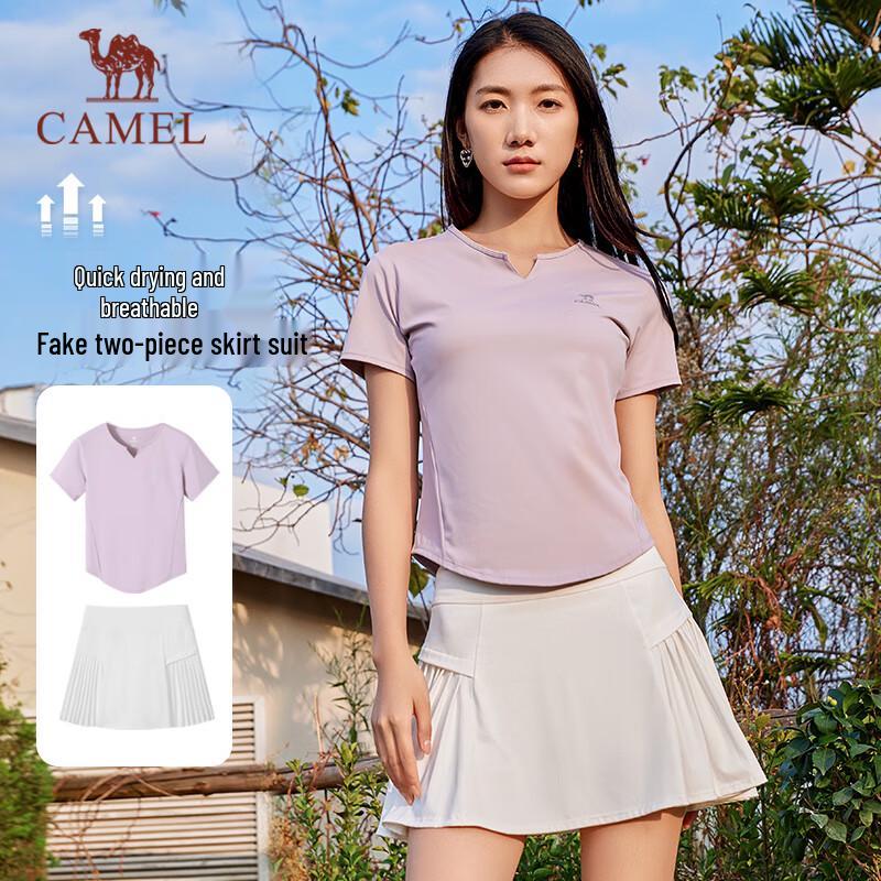 CAMEL Women's Anti-Exposure Quick-Dry 2-Piece Sports Set