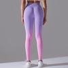 Women's Seamless Gradient Yoga Pants Tight Fitting Hip Lifting Sports Pants Quick Drying Yoga Pants