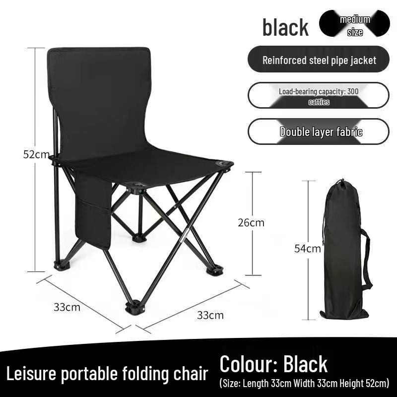 Portable Outdoor Folding Fishing & Camping Chair
