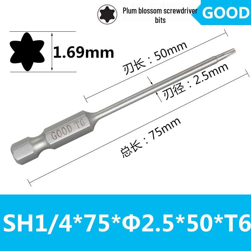Premium Magnetic 1/4 Hex Star Screwdriver Bit Set - Sizes T5 to T40