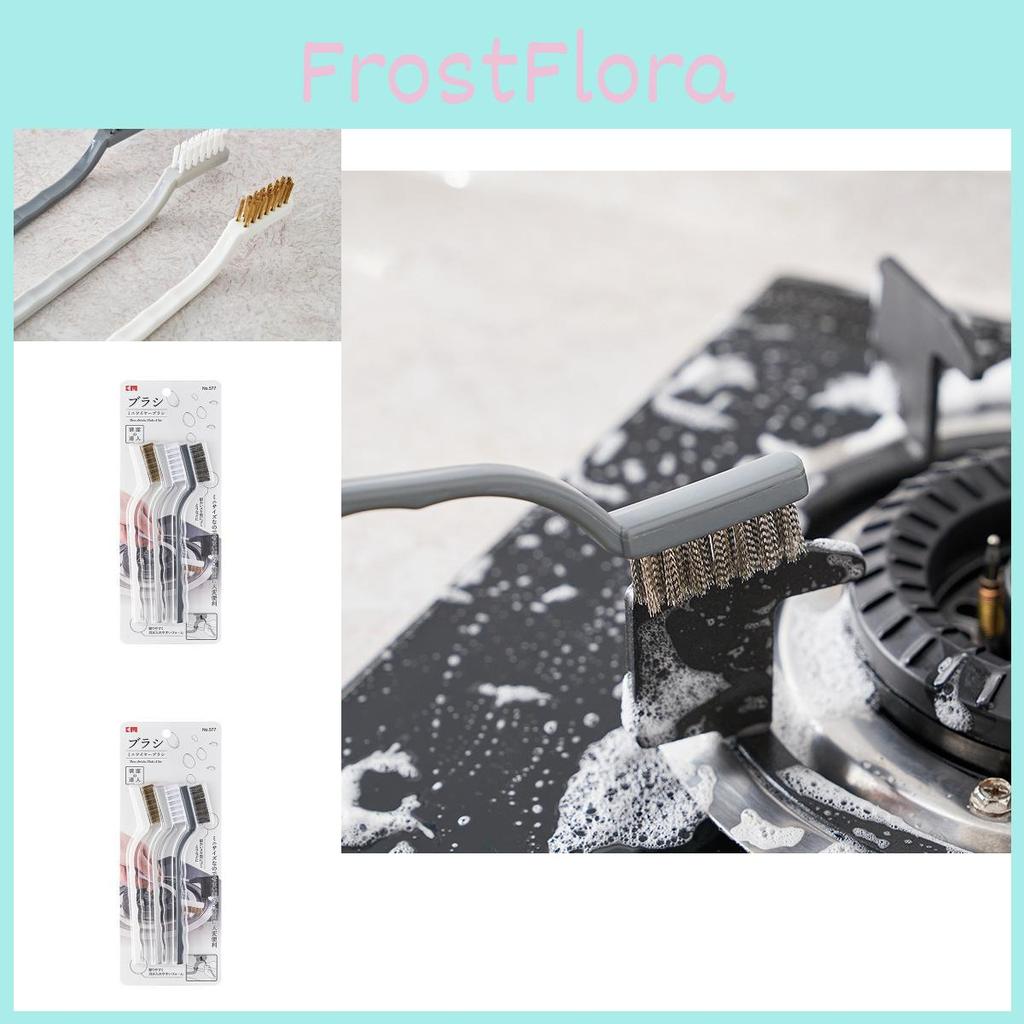 Cleaning Stove Brush With Pp Steel Wire Nylon For Kitchen Gas Range Removal Grime