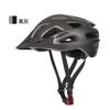 One-Piece Molded Bicycle Helmet Mountain Road Cycling Unisex Adult Safety In Multiple Colors