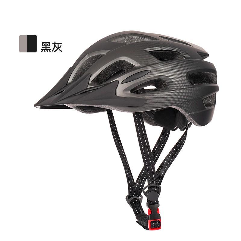One-Piece Molded Bicycle Helmet Mountain Road Cycling Unisex Adult Safety In Multiple Colors