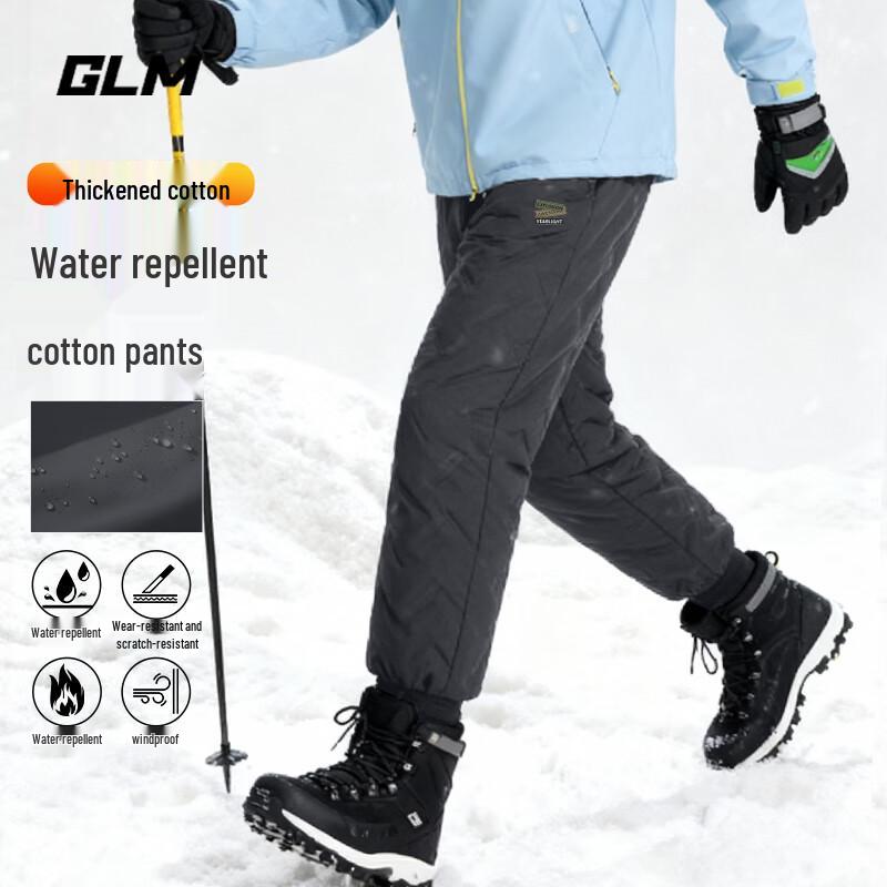 GLM Men's Winter Fleece-Lined Casual Sports Pants