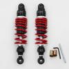 Adjustable Damping Rear Shock Absorber Electric Scooter 265mm 310mm Center Distance Compatible With NIU