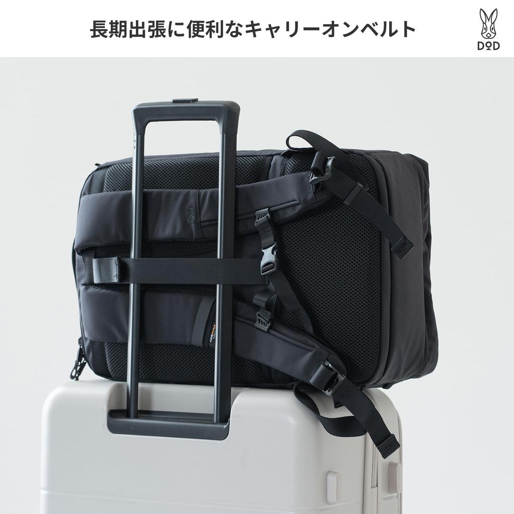 DOD Balibijiva CD Expanded Thin Business Ryggsekk Vannavstøtende veske tommers PC Bare A4 Oppbevaringskapasitet Ryggsekk Pendlerveske Herre 15.6 BA133-BK