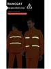 Men's Orange Raincoat & Pants Set with Reflective Strips for Construction and Cleaning