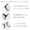 Eight Tokyo Sunglasses for Men and Blue Light for and Features UV and by a Sabae Women, Blocking, Sports, Driving, Fishing, Baseball, Golf, Running,