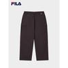 Fila Men's Woven Cargo Parachute Pants