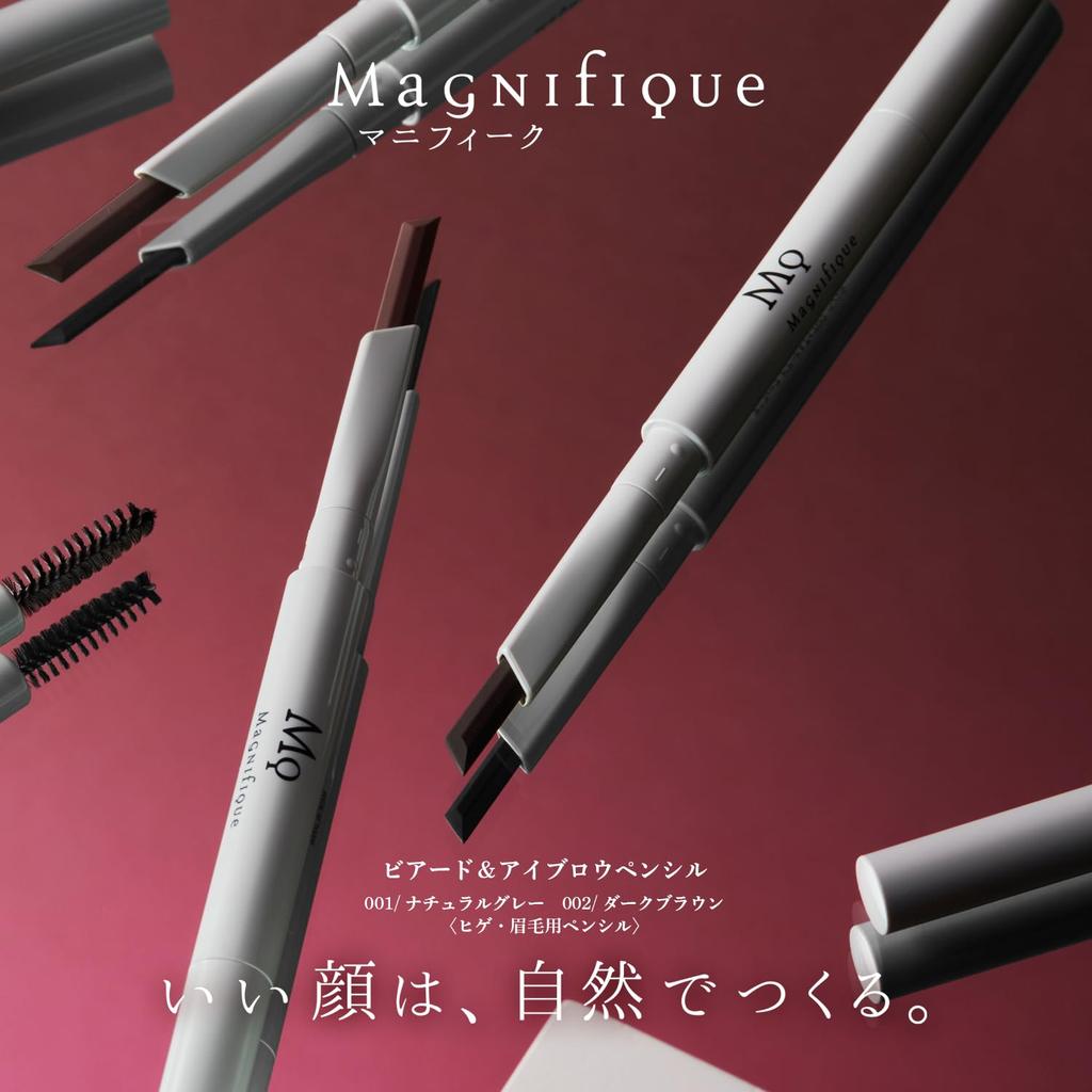 Magnifique Eyebrow Pencil for Natural Eyebrow Magnifique KOSE Men, Gray, Beard, Makeup, 0.3g,