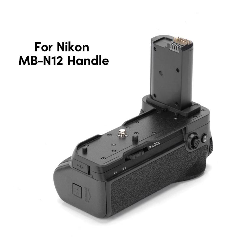 Vertical Battery Grip Multi Battery Power Pack MBN12 Replacement for 8 Mirrorless Camera Battery Holder Accessories
