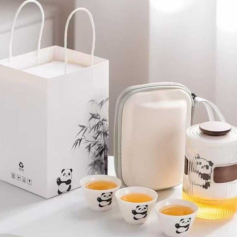 Shangqi Panda Quick Brew Portable Ceramic Travel Tea Set