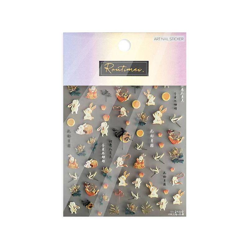 

Exquisite Mid-Autumn Festival Jade Hare Traditional Festival Nail Stickers 2110# Mid-Autumn Jade Rabbit [Thin Tough]]