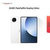 Huawei MatePad Mini 8.8-inch OLED Tablet (CN Version)