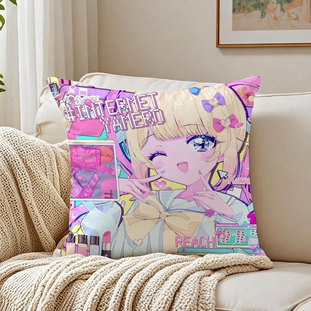 Game Satirical NNeedy SStreamer OOverload Cushion Cover Pillowcase Antidustmite living Room Sofa Decor Cushion Room