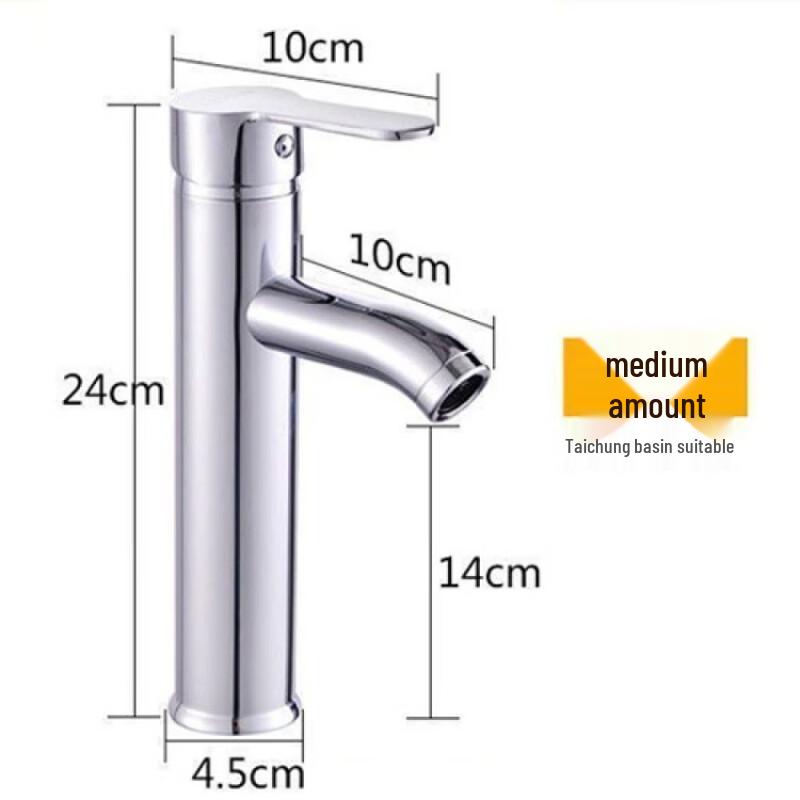Xuan Yong Glass Basin Faucet