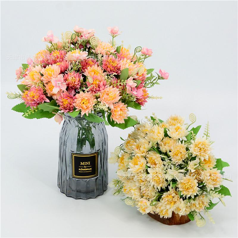 Korean Dragon Claw Chrysanthemum Artificial Bouquet for Party, Restaurant, Shop, or Desktop Decoration
