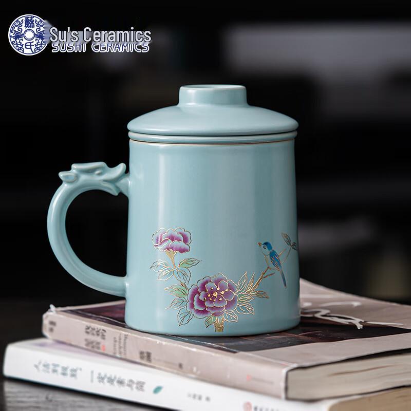 Ru Kiln Sky Blue Peony Ceramic Tea Cup