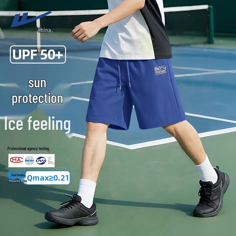 Warrior Men s Ice Silk UPF50+ Sports & Running Shorts L