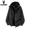 Men's 3-in-1 Waterproof Outdoor Jacket