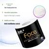 Jie Rou Black Face 4-Ply Toilet Paper