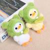 Cute Animal Plush Duck Pendant With Pp Cotton Filling For Travel Accessories