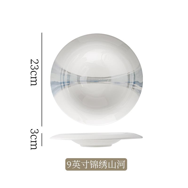 Circular Concave Ceramic Dining Plate Soup Plates Fruit Dish Salad Bowl Sashimi Plate Pasta Dish Serving Plates Dessert Bowls