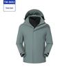 Custom Fleece Workwear: 3-in-1 Detachable Jacket with Personalized Logo for Autumn/Winter