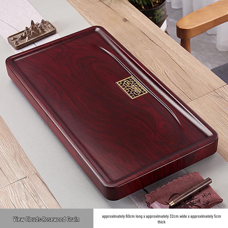 Jun Shiqi Solid Ebony Wood Tea Tray