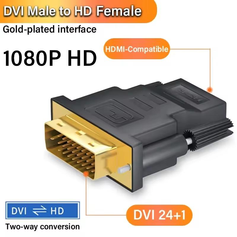 

Кабель-конвертер HDMI-совместимый в DVI 1080P Двунаправленные кабели-адаптеры DVI в HDMI-совместимый для ПК ТВ-приставки PS4 DVD-проектора Adapter-0.5m