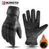 Retro Winter Motorcycle Leather Gloves with Certified Lined with Fleece for Warmth Protective Anti-fall Touch Motocross Gloves