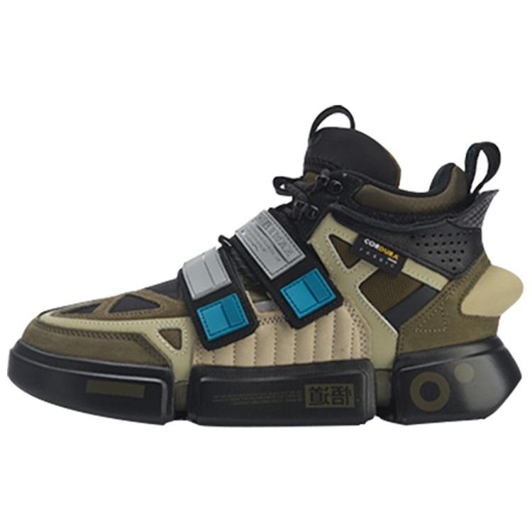 Li-Ning Essence ACE x 2019 Paris Fashion Week  Green  Men s AGWP027-5 EU 42⅓