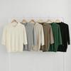 New ArriVals Open Run Women V Neck Necklace Daily Knit Accessory