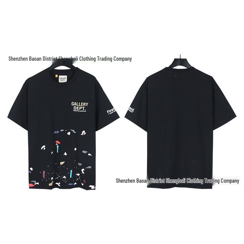 Unisex retro tričko s krátkym rukávom s potlačou D od GALL