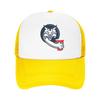 Funny Cat B-Bobcat Drinking Red Cup Hiking Mesh Baseball Caps Women  Unisex Male Beach Sunscreen Hats Peaked Cap