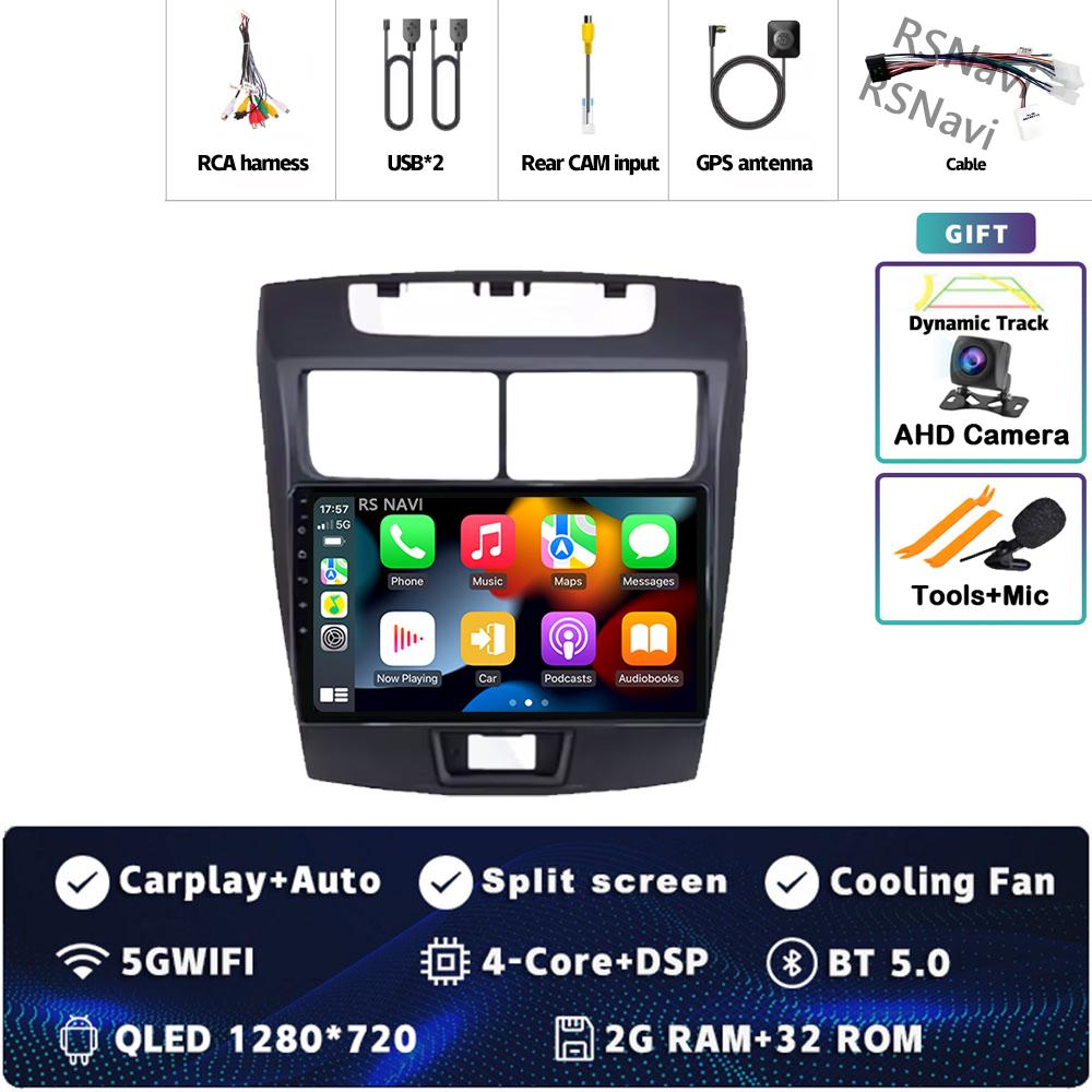 

Android 14 Car Radio For Toyota Avanza 2010 2011 2012 - 2016 Player Multimedia Stereo Navigation CarPlay Auto Video 360 Camera