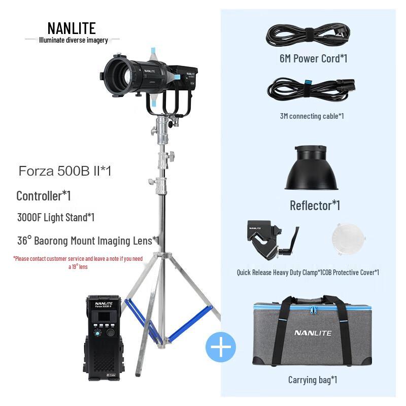 NANLITE Forza 500B II Bi-color LED Video Light
