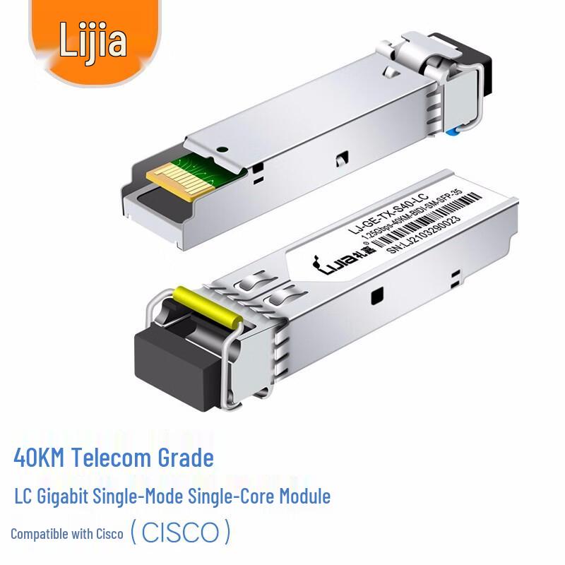 

LC Gigabit Single-Mode SFP Optical Module (40KM, 1.25G) Compatible with Cisco